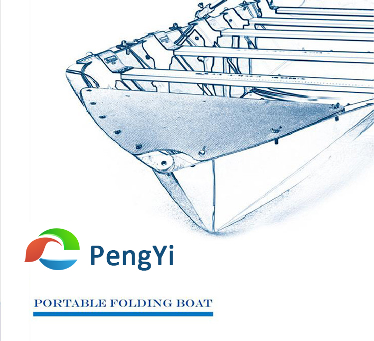 Pengyi,Folding Fishing Boat，Inflatable boat，Assault boat，rescue boat