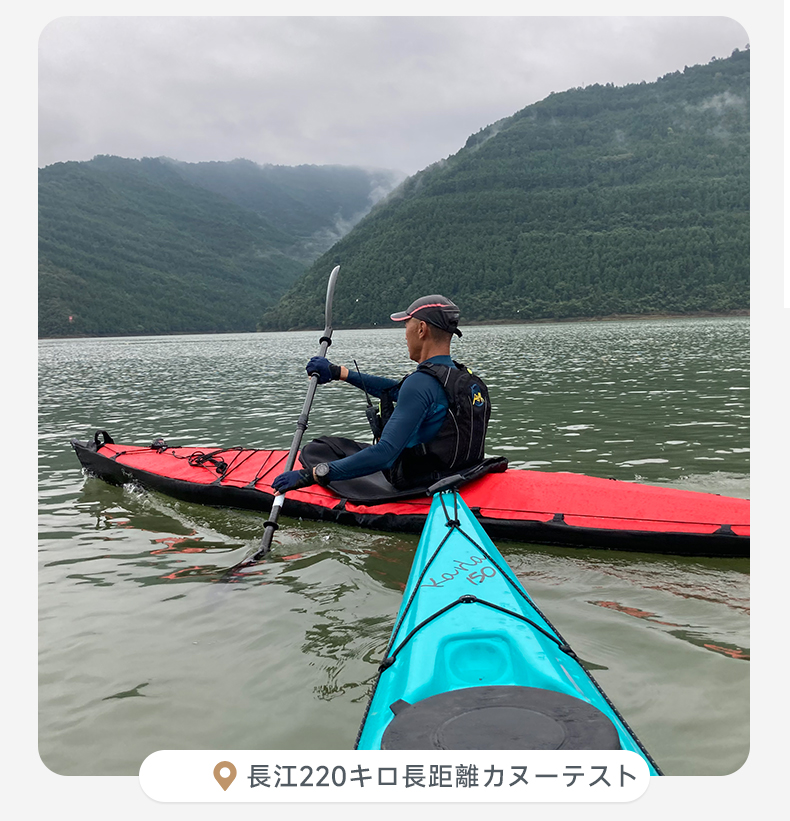 澎逸,彭逸,折りたたみカヌー,折りたたみカヌー,折りたたみカヌー,折りたたみボート,折りたたみ釣り船、カヌー帆、ハイソックス、パドル、海洋舟、カヌー教育,カヌー技術,カヌー書籍,海洋舟探検,海燕周教育,折りたたみボート,折りたたみボート